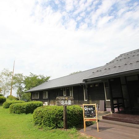 Pension Hokutosei Tsuwano Extérieur photo