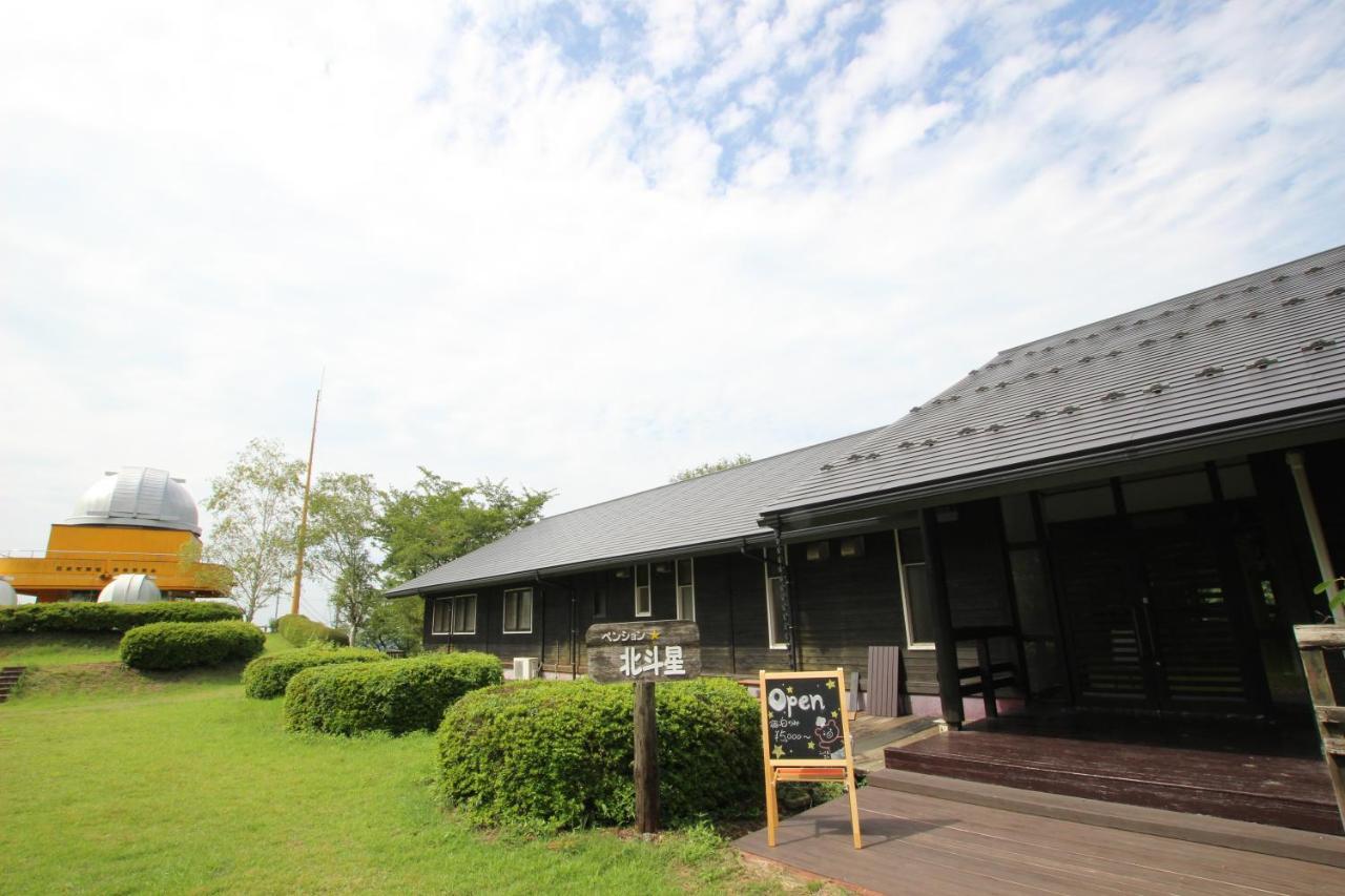 Pension Hokutosei Tsuwano Extérieur photo